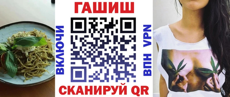 Cannafood марихуана  сайты даркнета состав  Остров  MEGA онион 