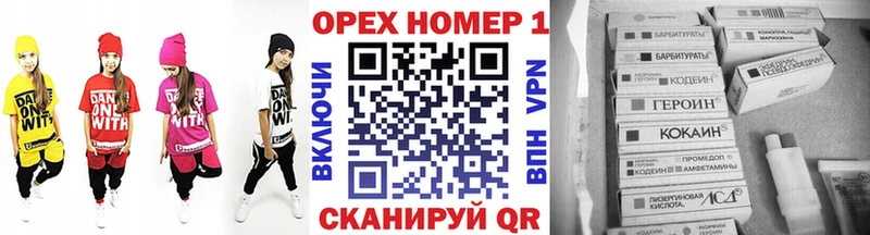 Cocaine 98%  площадка Telegram  Остров  закладка 