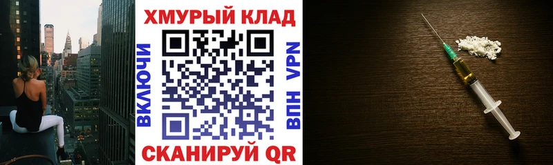 Героин Афган  Остров 
