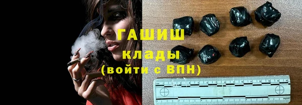 тгк Аркадак