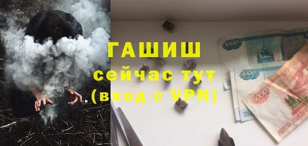 бошки Остров