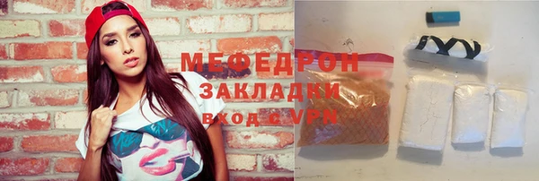 героин Арсеньев