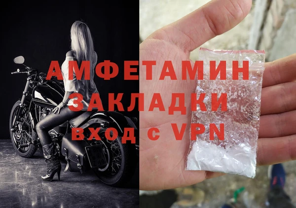 бошки Остров