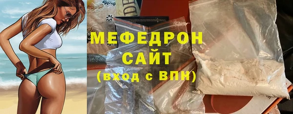 героин Арсеньев