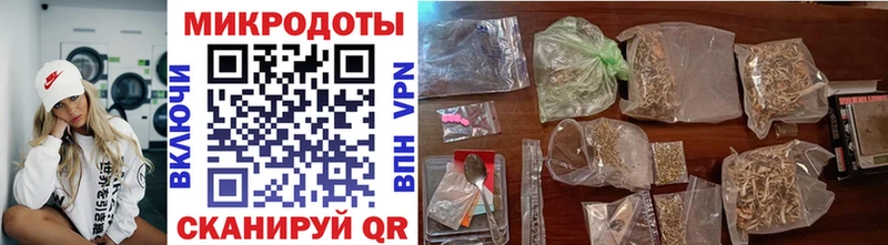 Галлюциногенные грибы Psilocybine cubensis  Остров 