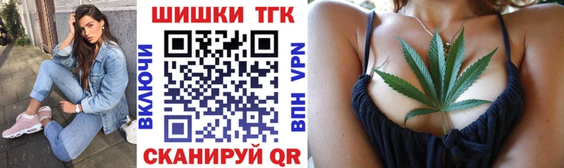 Каннабис VHQ  Остров 